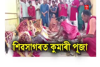 Durga Puja Celebration in Sivasagar