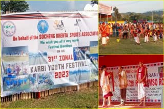 Karbi Youth Festival