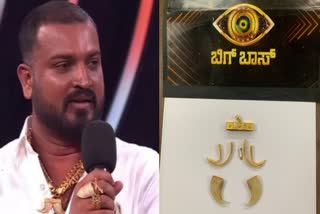 Bigg Boss Kannada contestant Varthur Santhosh arrested for wearing tiger claw locket