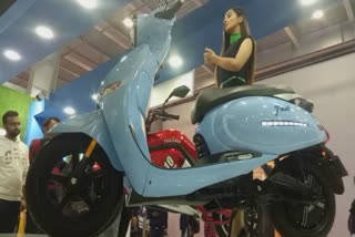 Haryana Electric Scooty Scheme