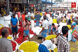 தருமபுரியில் கடும் சரிவை கண்ட பூக்கள் விலை