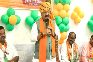 Kailash Vijayvargiya Statement