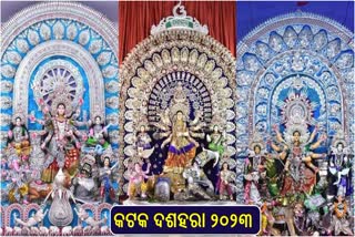 Cuttack Durga Puja 2023