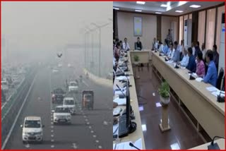 Delhi pollution: 8 ହଟସ୍ପଟ ଚିହ୍ନଟ, ଆସନ୍ତା 2 ସପ୍ତାହ ଗୁରୁତ୍ବପୂର୍ଣ୍ଣ
