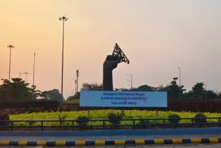 Mangaluru Airport