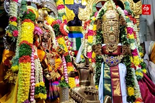 நவராத்திரி கொண்டாட்டம்