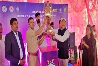 Asian Women Champions Tournament trophy