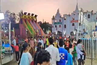 Fair In Bettiah Etv Bharat