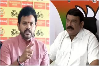 TDP BJP Leaders Fires on Punganur Incident