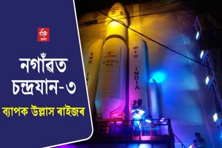 Nagaon Durga Puja