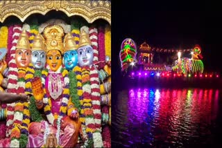 Warangal Bhadrakali Temple