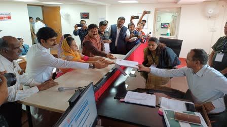 Gayatri Raje Pawar filed nomination from Dewas