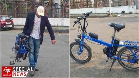 Folding Electric Cycle