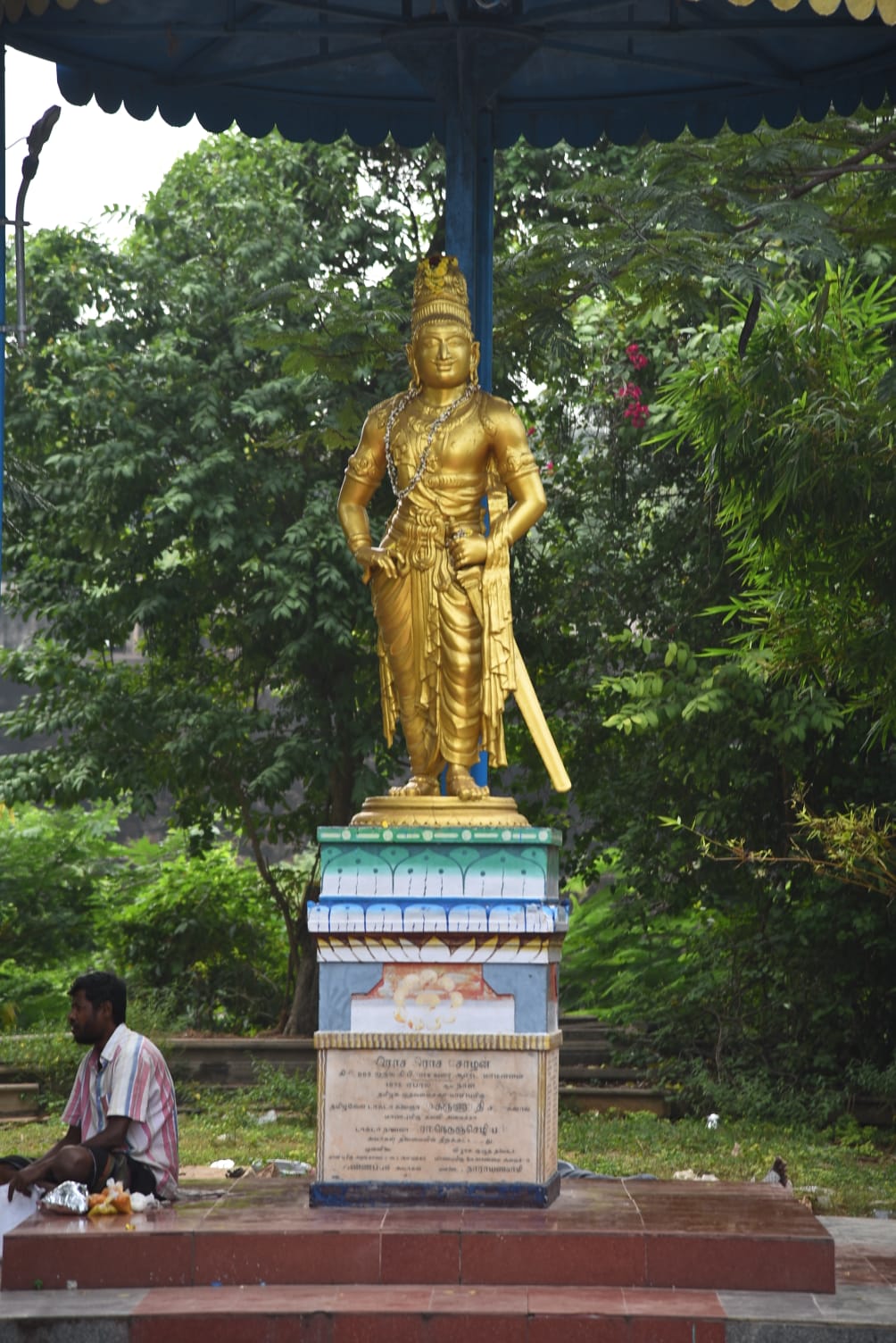 Rajaraja Cholan Sadaya Festival