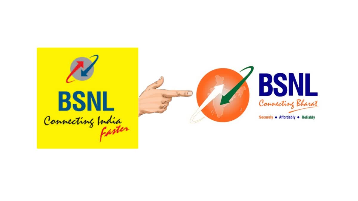 bsnl launched 7 new super plans and new logo to express 5g ready