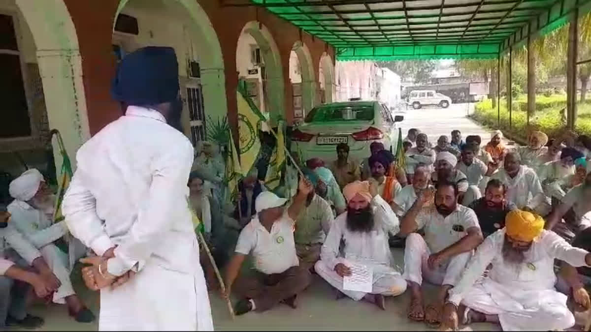 Farmers Protest In Ambala