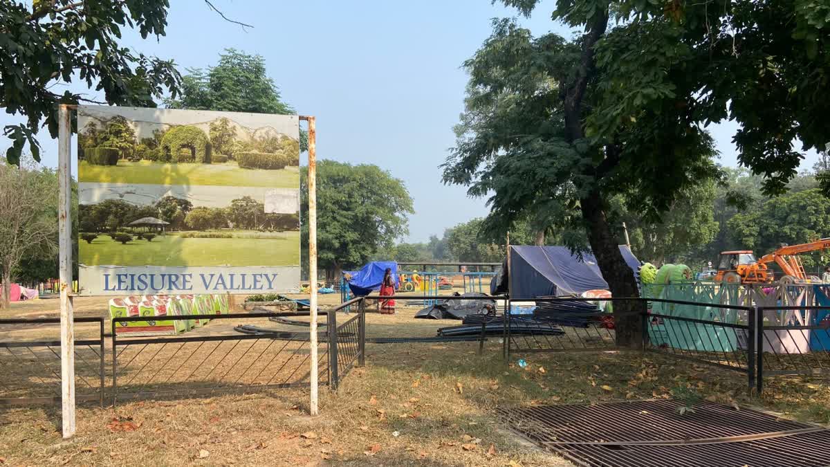 Chandigarh Carnival