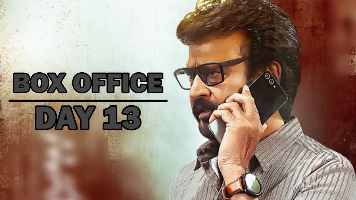 Vettaiyan Box Office Collection Day 13