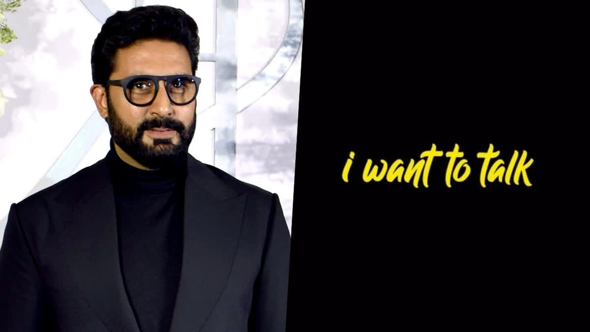 Abhishek Bachchan's next film I Want To Talk