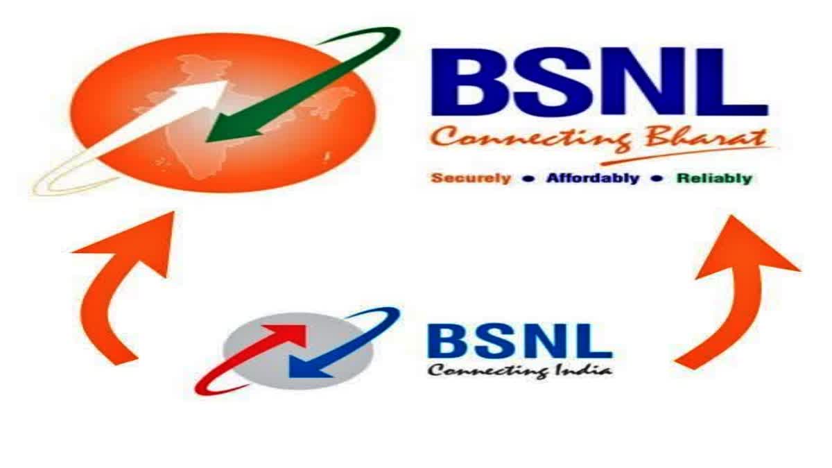 BSNL Announces  7 Initiatives with New Logo