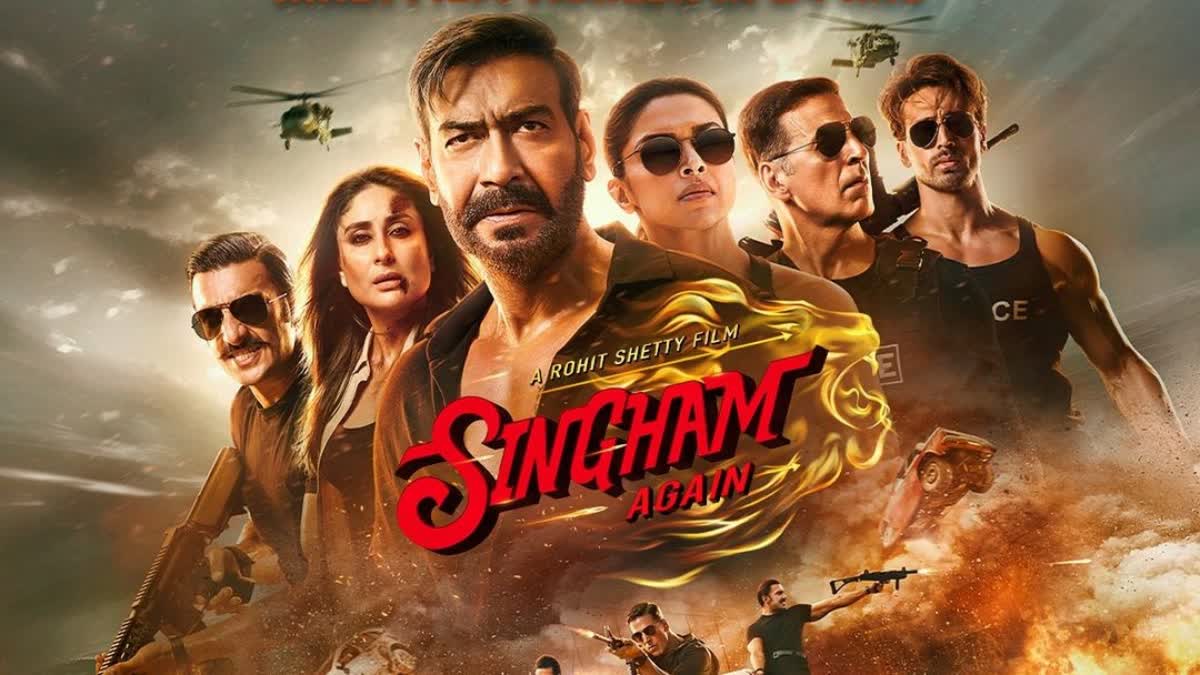 CAMEO SINGHAM AGAIN