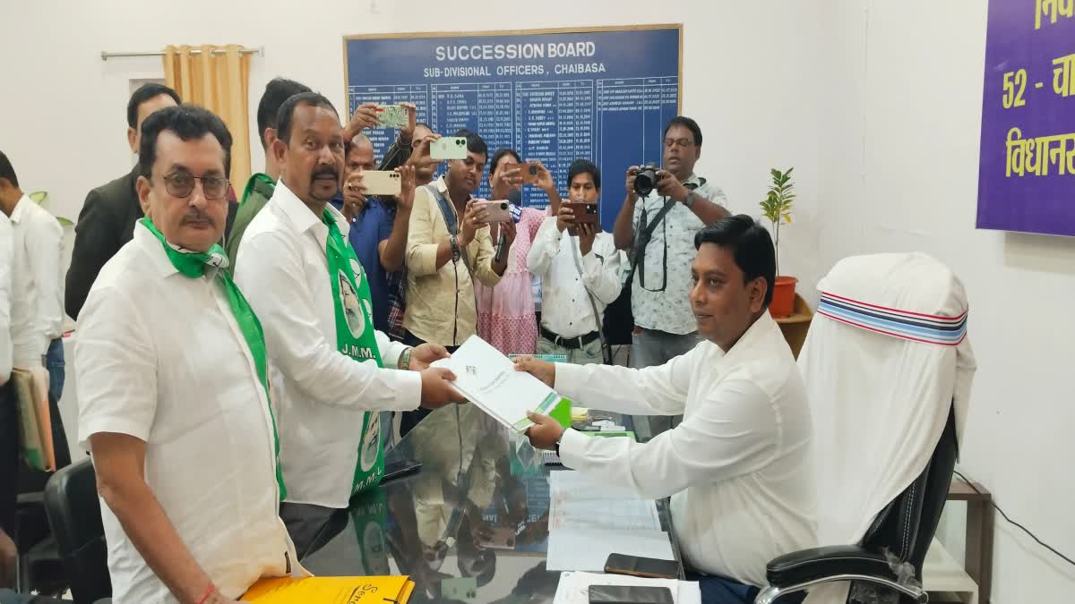 JMM candidate Deepak Birua filed nomination from Chaibasa assembly seat