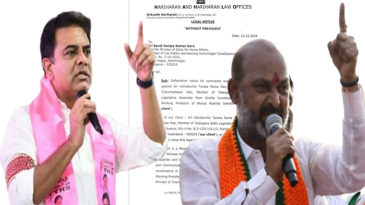 BRS Leader KTR Sent  Legal Notice to Union Minister Bandi Sanjay