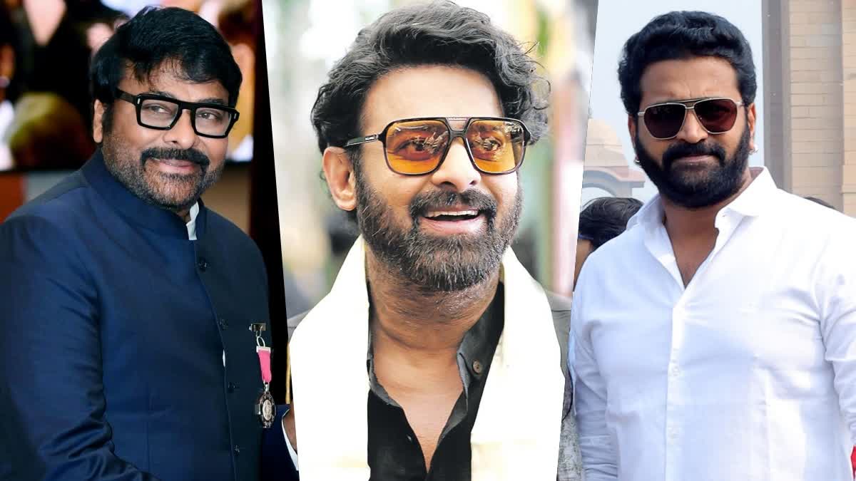 Prabhas Turns 45: Chiranjeevi, Rishab Shetty, Others Wish Actor 'Blockbuster Moments' on His Birthday