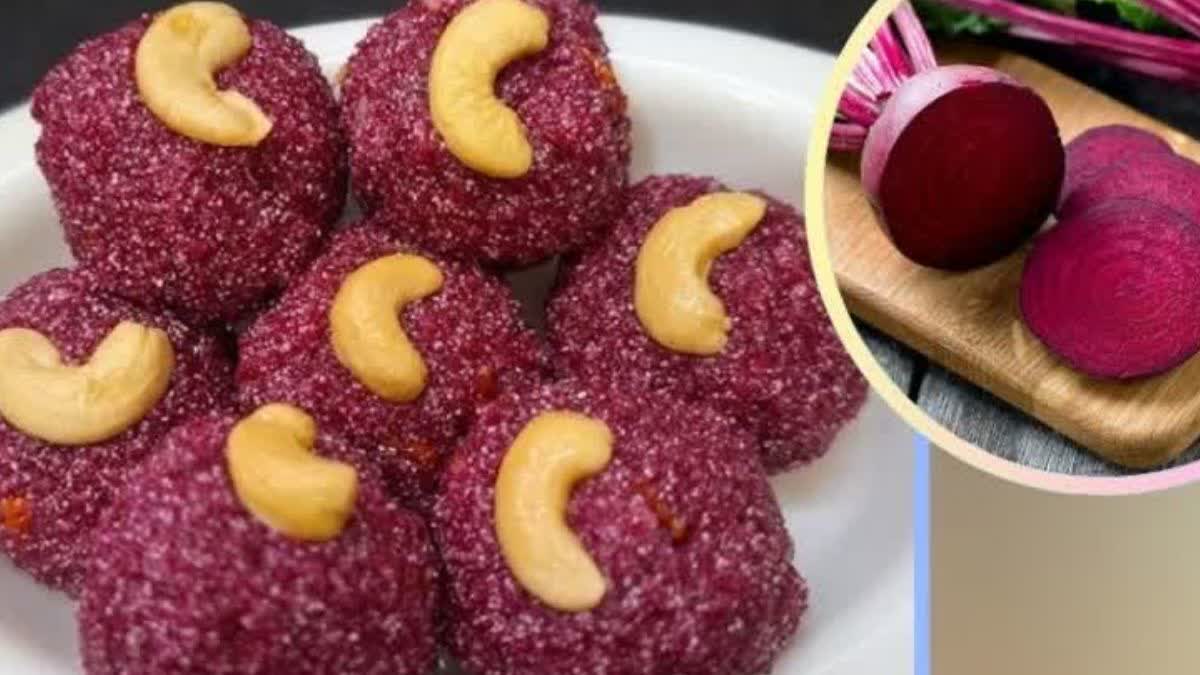 Beetroot Rava Laddu Recipe