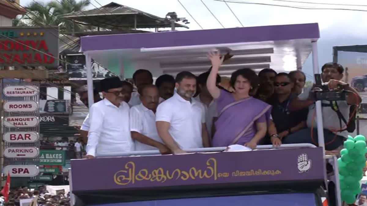 PRIYANKA GANDHI TO FILE NOMINATION