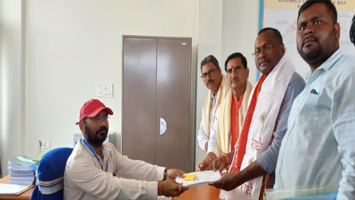 BJP candidate Harikrishna Singh filed nomination from Manika