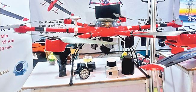 Amaravati Drone Summit