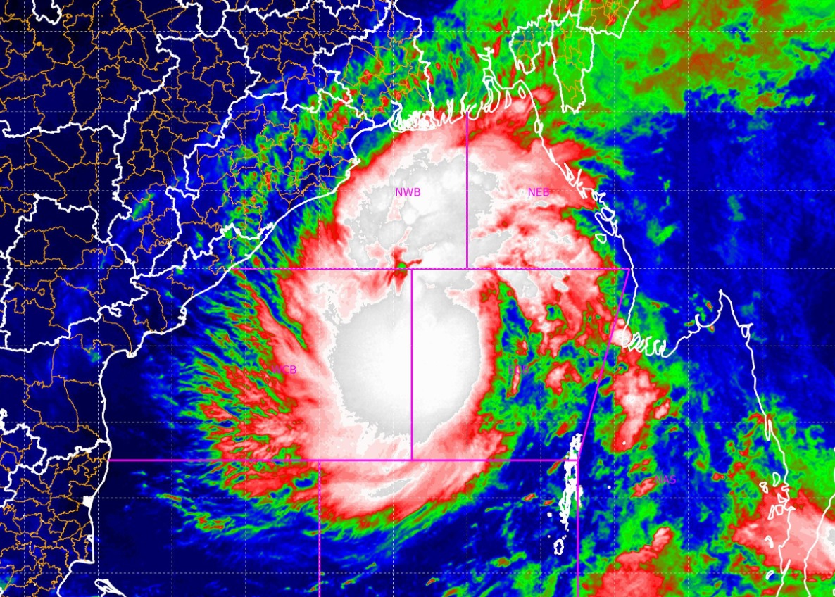 CYCLONE DANA UPDATES