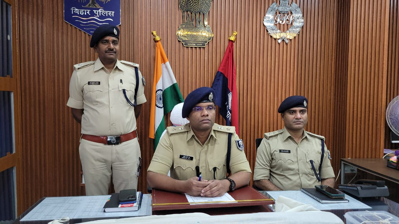 Patna police