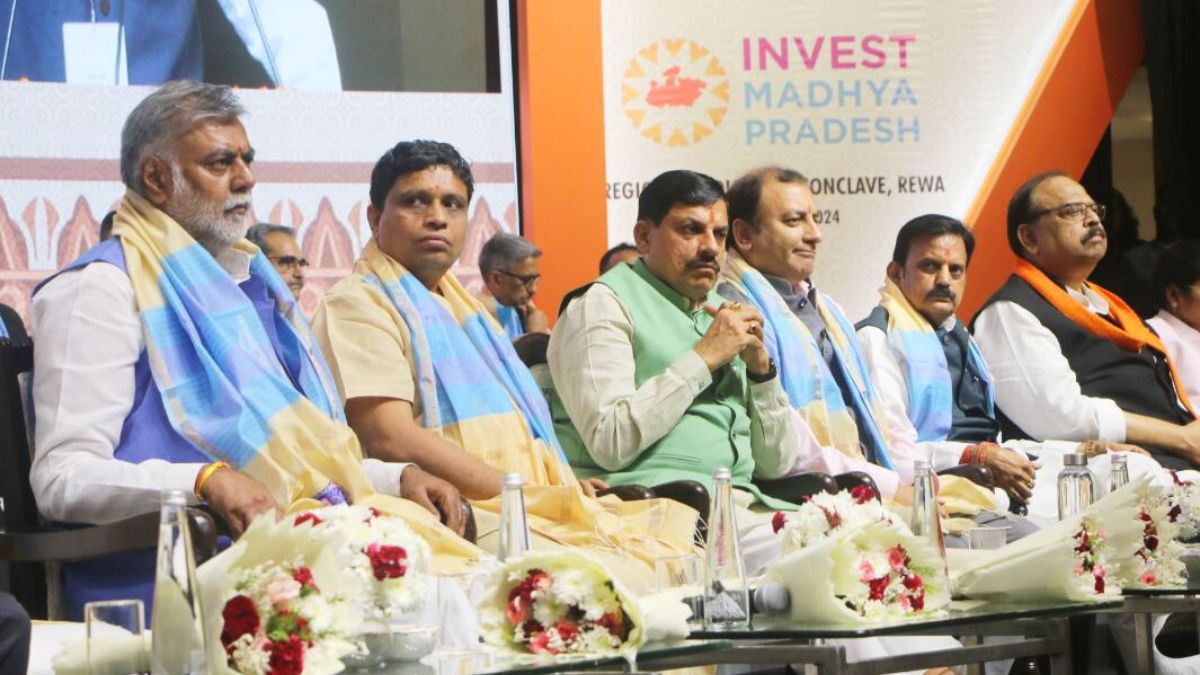 MOHAN GOVT INDUSTRY CONCLAVE