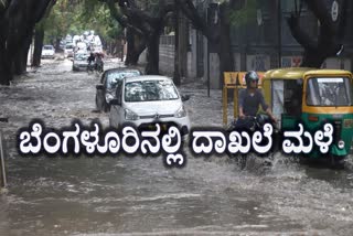 BENGALURU RAINS