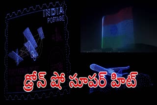 AMARAVATI_DRONE_SHOW