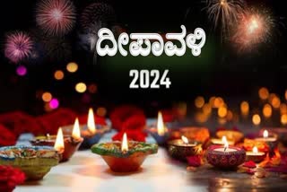 astrologers-cleared-the-confusion-regarding-the-date-of-diwali-festival-2024