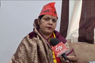 jharkhand-assembly-election-2024-sp-candidate-anju-singh-from-bishrampur