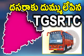 TGSRTC Dussehra Income 2024