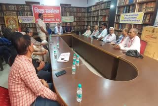 Literary program in Meerut under Janwadi Lekhak Sangh