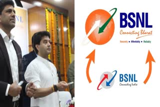 BSNL NEW OFFERS  BSNL FREE WIFI  BSNL FREE TV CHANNELS  BSNL NEW LOGO