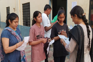 CET Exam 2024 in Jaipur