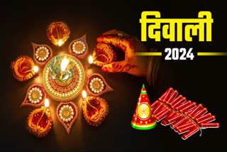 Diwali 2024