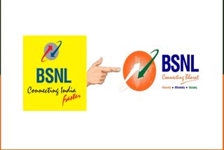 BSNL UNVEILS NEW LOGO