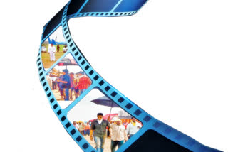 Cinema Shootings in Dandumalkapur