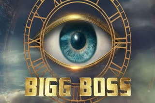 Bigg Boss 18 Promo