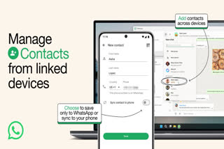 WhatsApp gets better contact management