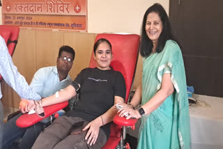 BLOOD DONATION CAMP