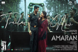 Amaran Trailer: A Powerful Biopic On Major Mukund Varadarajan Ft Sivakarthikeyan And Sai Pallavi